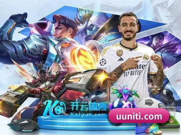 持续创新 - 引入AI智能推荐与大数据分析,提升用户体验,打造下一代在线休闲娱乐生态。